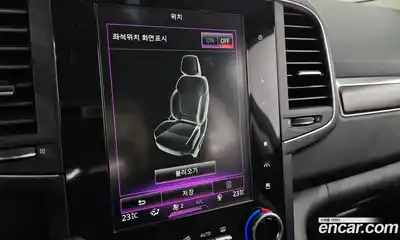 Renault QM6 2020 2.0 Автомат в Москве № 181822, миниатюра 4