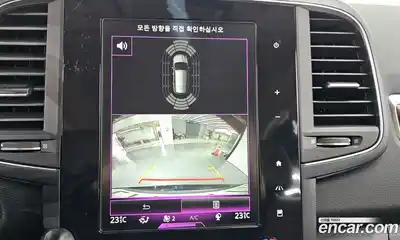 Renault QM6 2020 2.0 Автомат в Москве № 181822, миниатюра 6