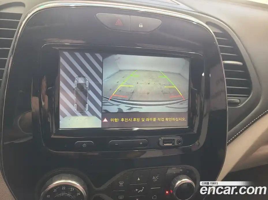 Renault QM3 2019 1.5 Автомат в Москве № 185890, фото 10