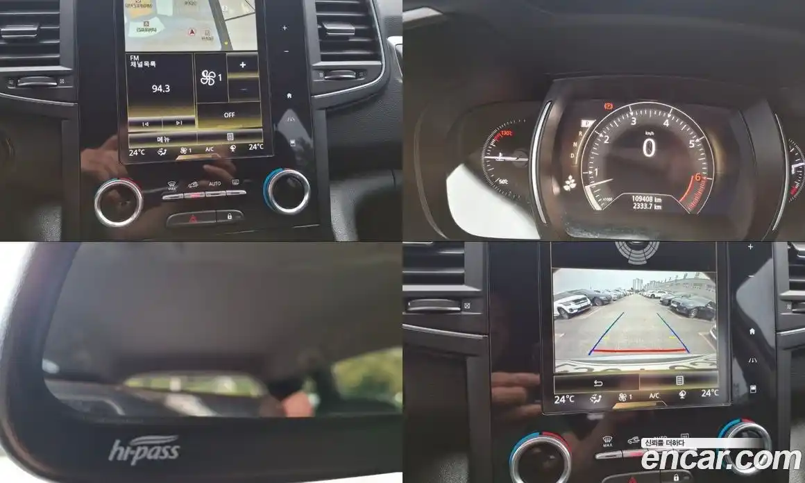 Renault QM6 2020 2.0 Автомат в Москве № 186233, фото 19