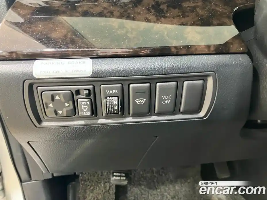 Renault SM7 2011 2.3 Автомат в Москве № 186540, фото 15