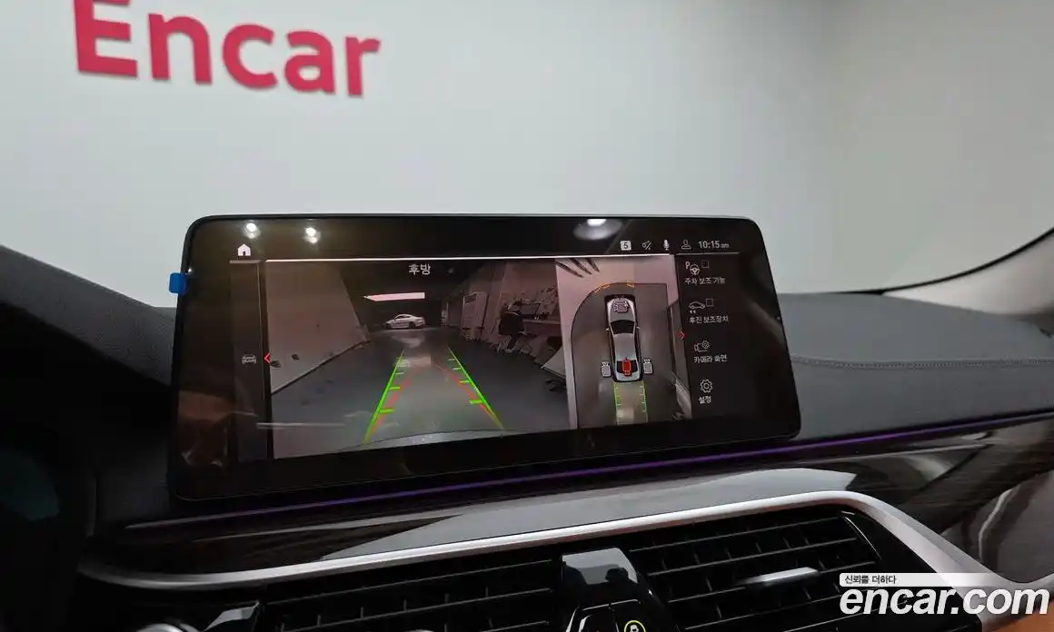 BMW 5-Series 2023 2.0 Автомат в Москве № 188342, фото 13