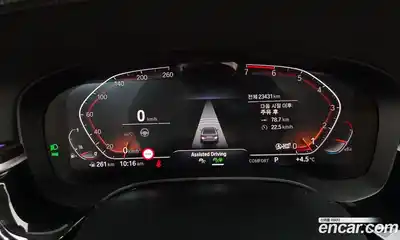 BMW 5-Series 2023 2.0 Автомат в Москве № 188342, миниатюра 10