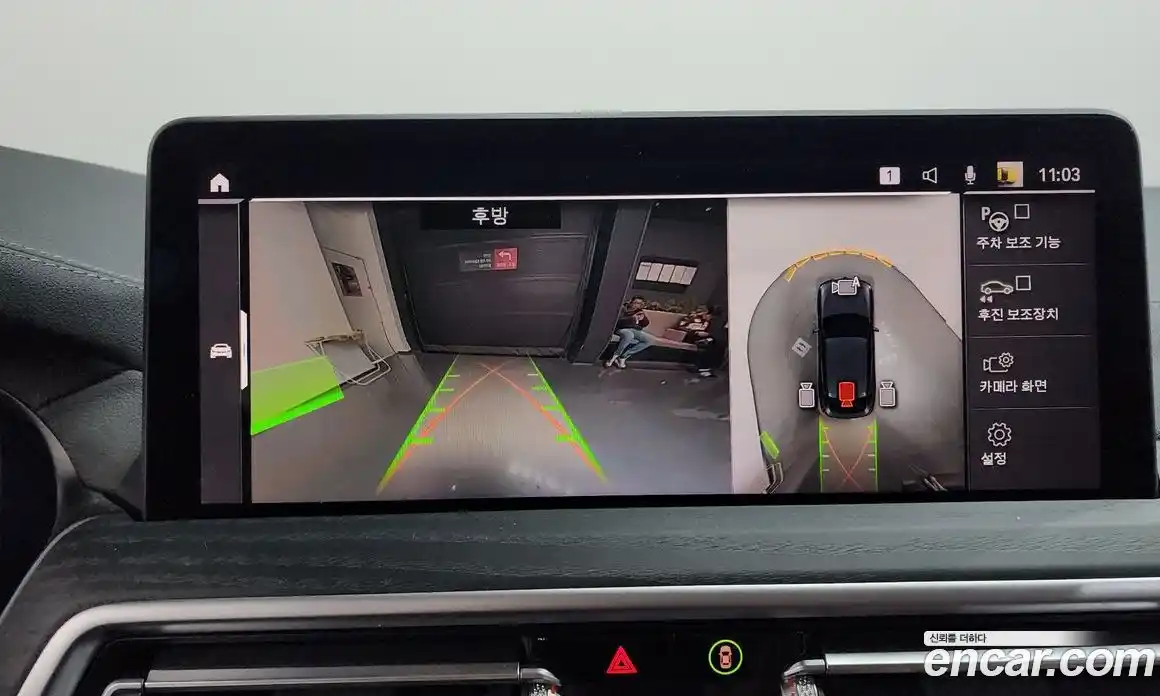 BMW X4 2023 2.0 Автомат в Москве № 188833, фото 16