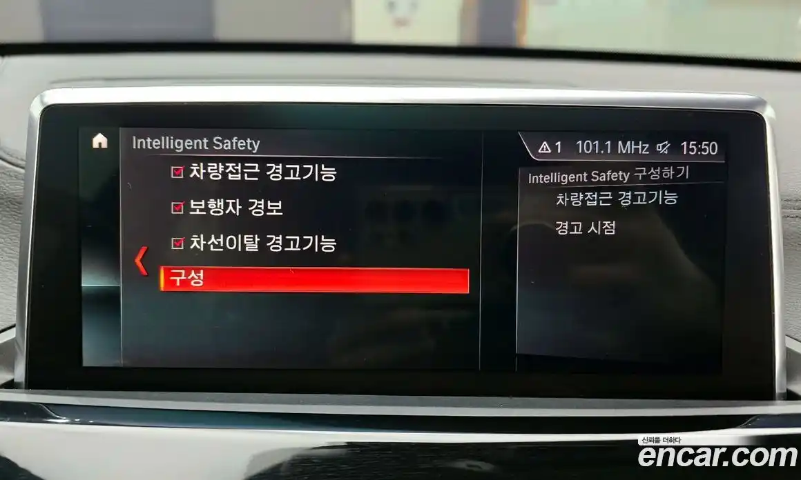 BMW X1 2022 2.0 Автомат в Москве № 189621, фото 7