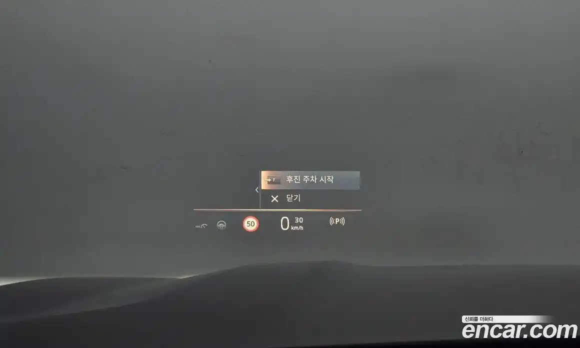 BMW X7 2023 3.0 Автомат в Москве № 191372, фото 12