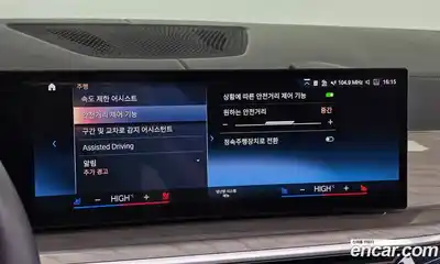 BMW X7 2023 3.0 Автомат в Москве № 191372, миниатюра 4