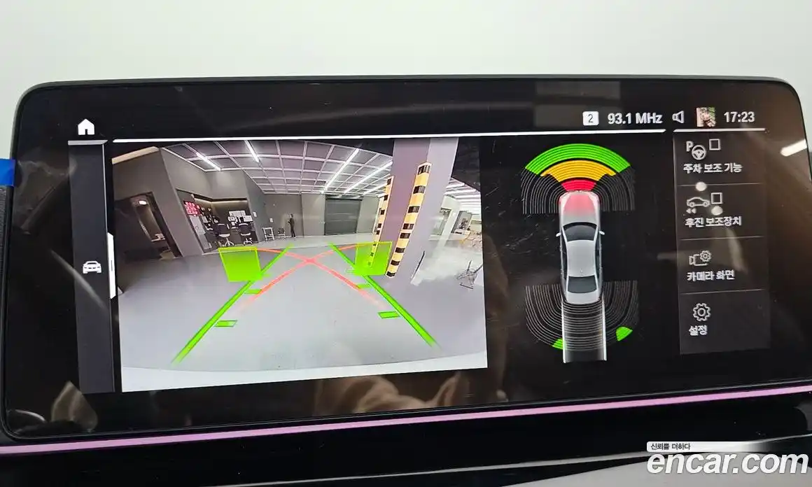 BMW 5-Series 2023 2.0 Автомат в Москве № 191722, фото 12