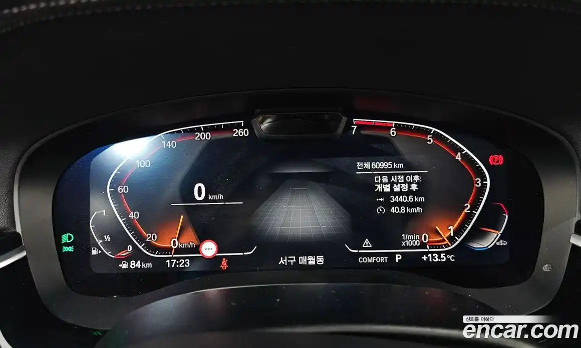 BMW 5-Series 2023 2.0 Автомат в Москве № 191722, фото 17