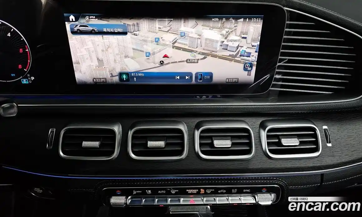 Mercedes-Benz GLE-Class 2025 2.0 Автомат в Москве № 193555, фото 12