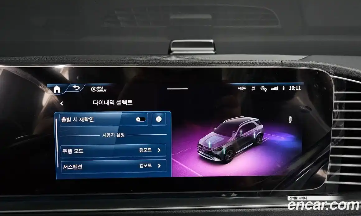 Mercedes-Benz GLE-Class 2025 2.0 Автомат в Москве № 193555, фото 18