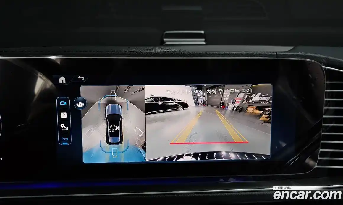 Mercedes-Benz GLE-Class 2025 2.0 Автомат в Москве № 193555, фото 20