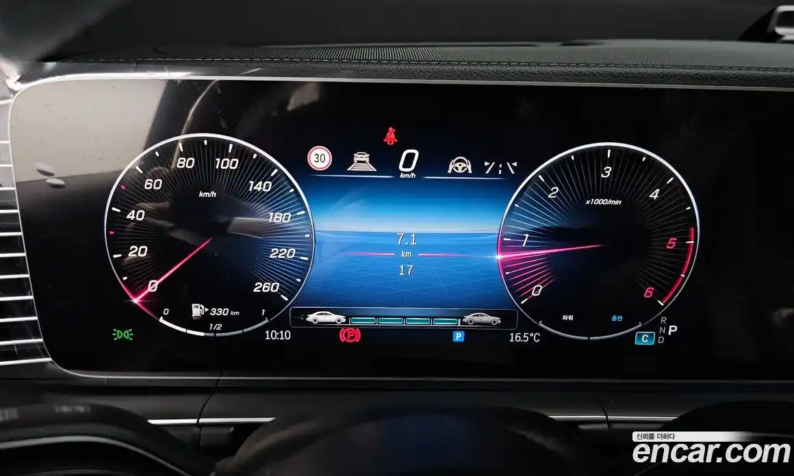 Mercedes-Benz GLE-Class 2025 2.0 Автомат в Москве № 193555, фото 6