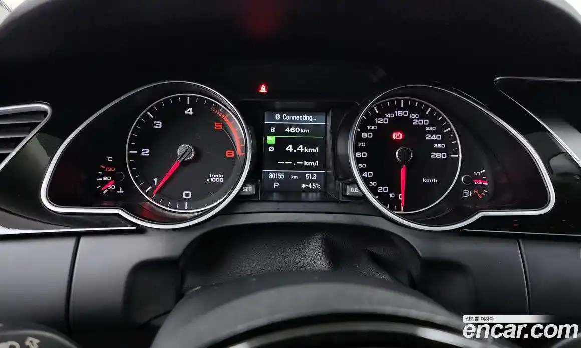 Audi A5 2015 2.0 Автомат в Москве № 194574, фото 4