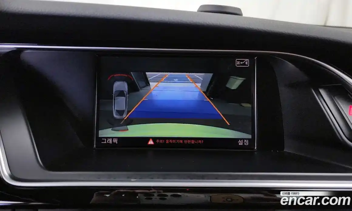 Audi A5 2015 2.0 Автомат в Москве № 194574, фото 10