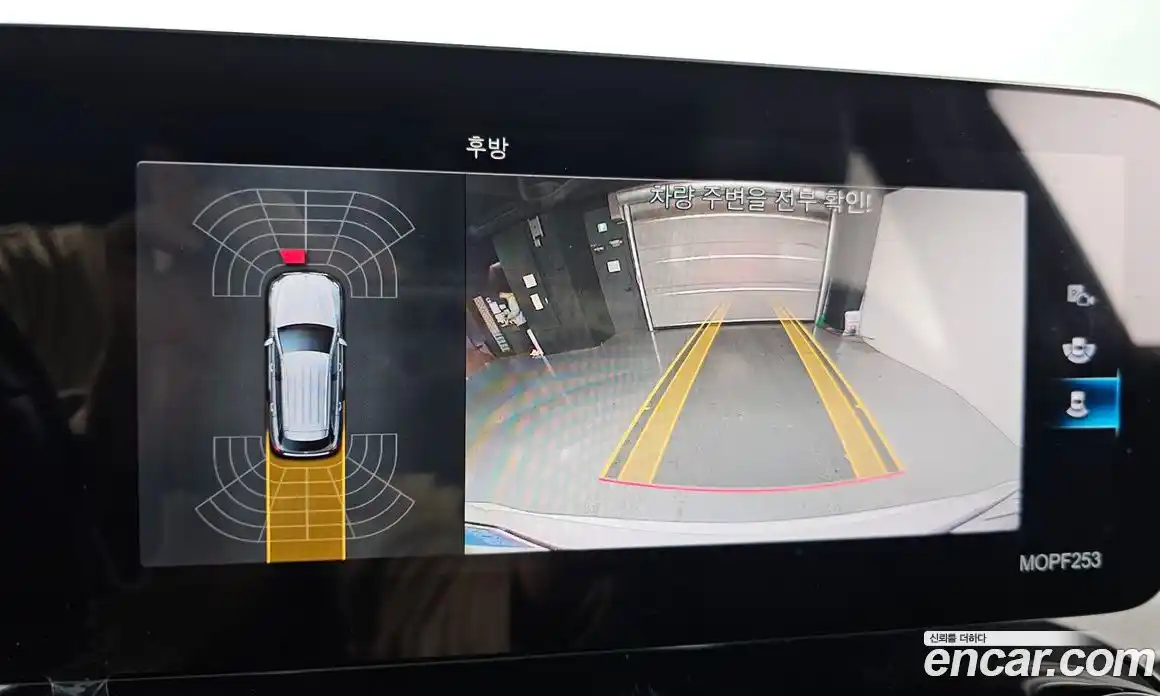 Mercedes-Benz GLC-Class 2021 1.9 Автомат в Москве № 195315, фото 15