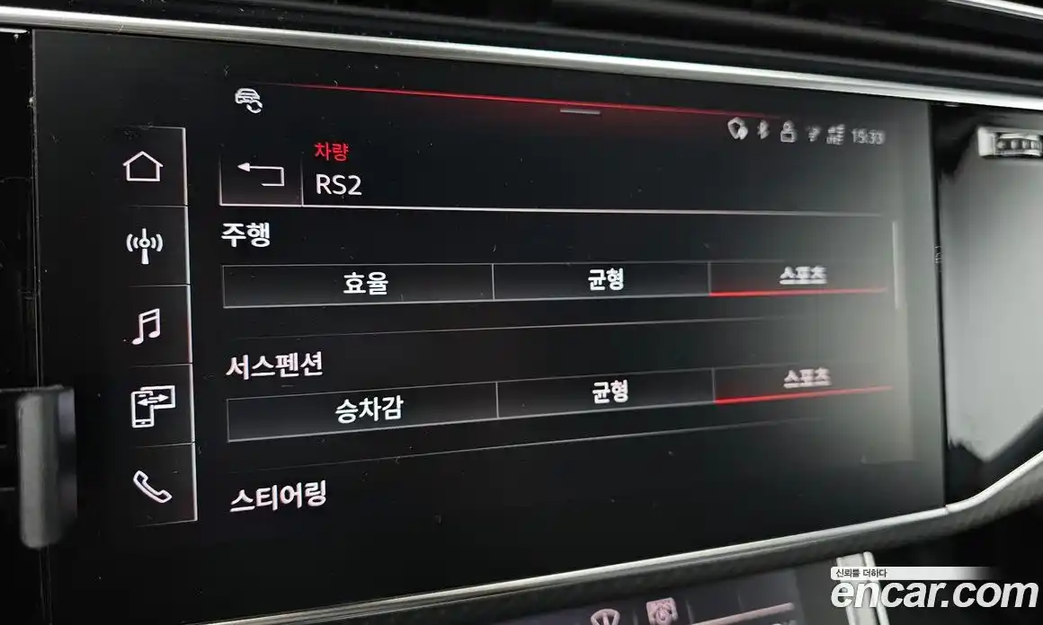 Audi RSQ8 2025 4.0 Автомат в Москве № 196039, фото 18