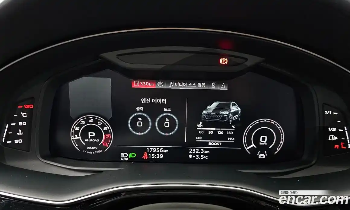 Audi RSQ8 2025 4.0 Автомат в Москве № 196039, фото 8