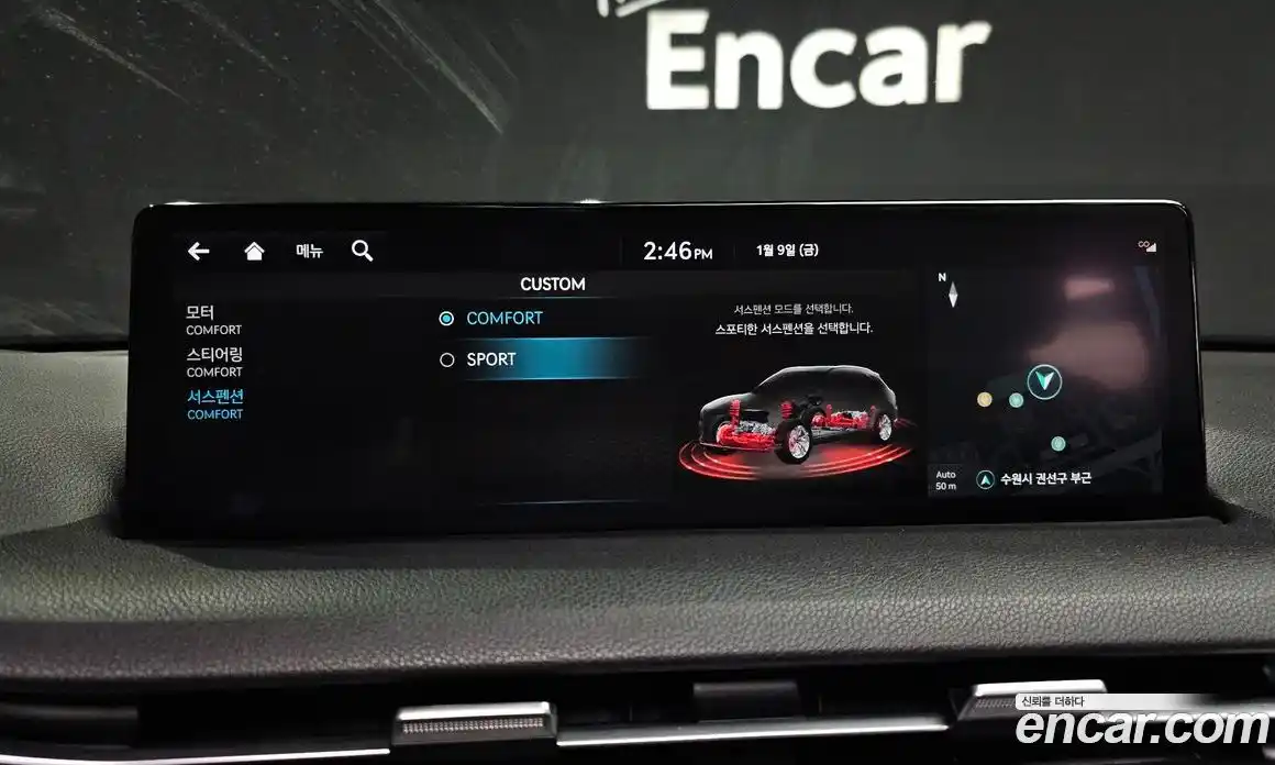 Genesis GV70 2022 0.1 Автомат в Москве № 19652, фото 16