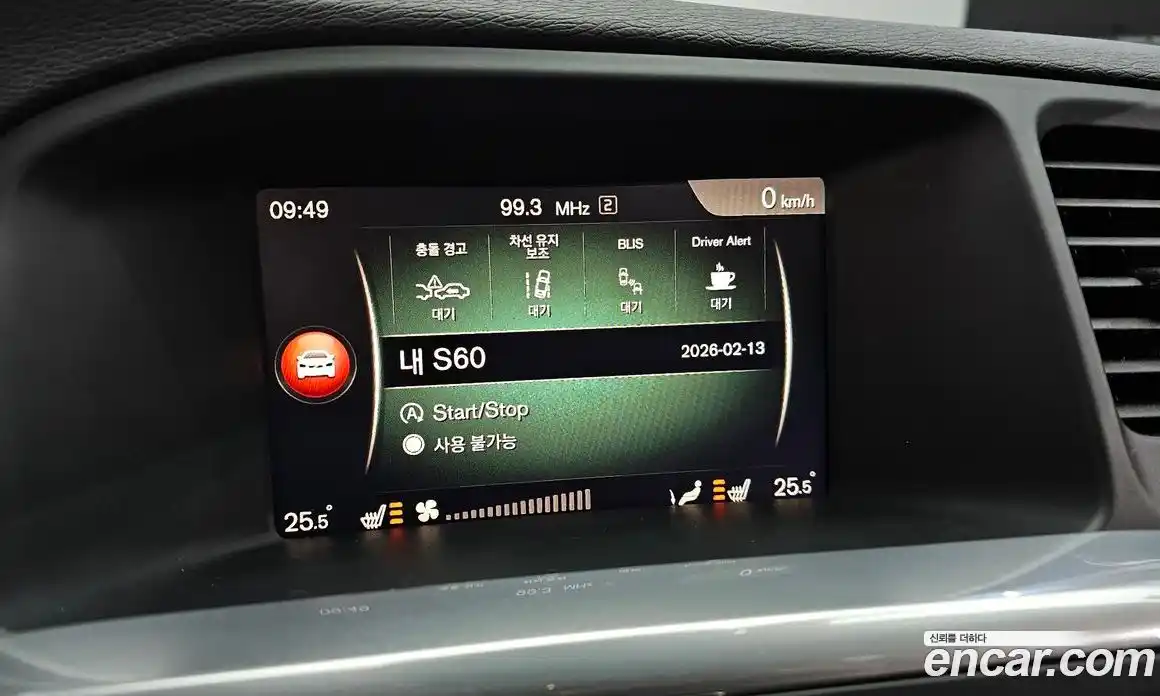 Volvo S60 2018 2.0 Автомат в Москве № 197071, фото 10