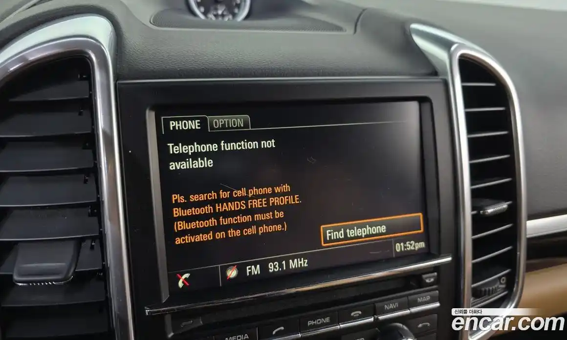 Porsche Cayenne 2016 3.6 Автомат в Москве № 197620, фото 18