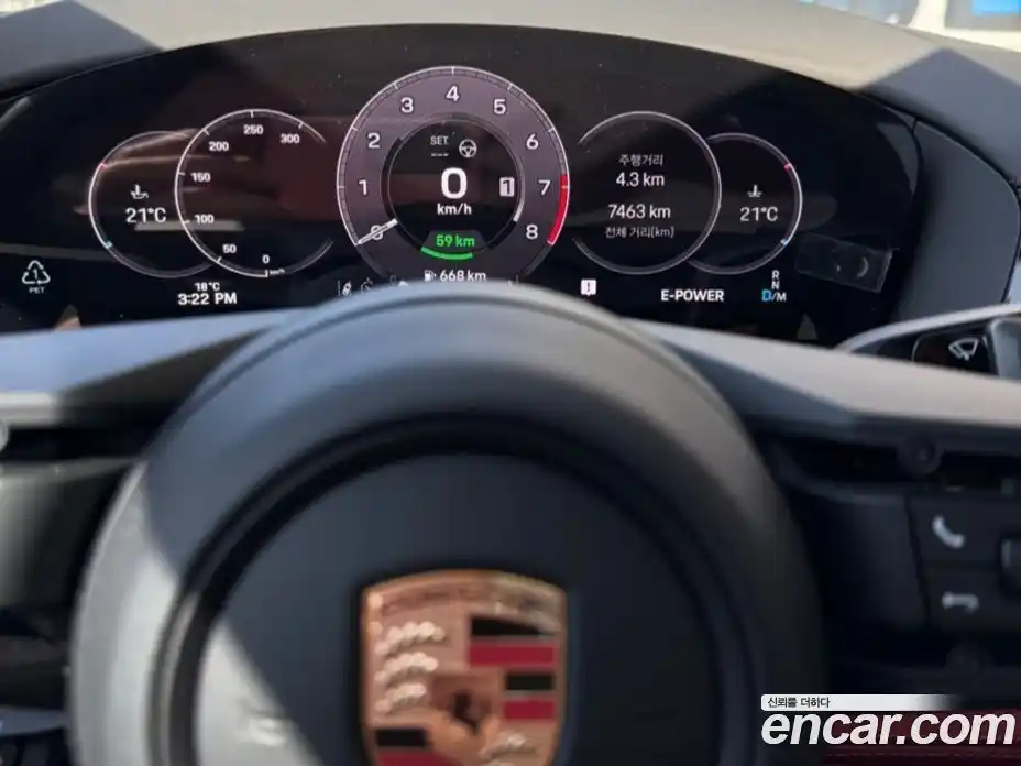 Porsche Panamera 2025 2.9 Автомат в Москве № 197789, фото 5