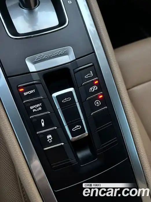 Porsche Boxster 2015 3.4 Автомат в Москве № 197961, фото 17