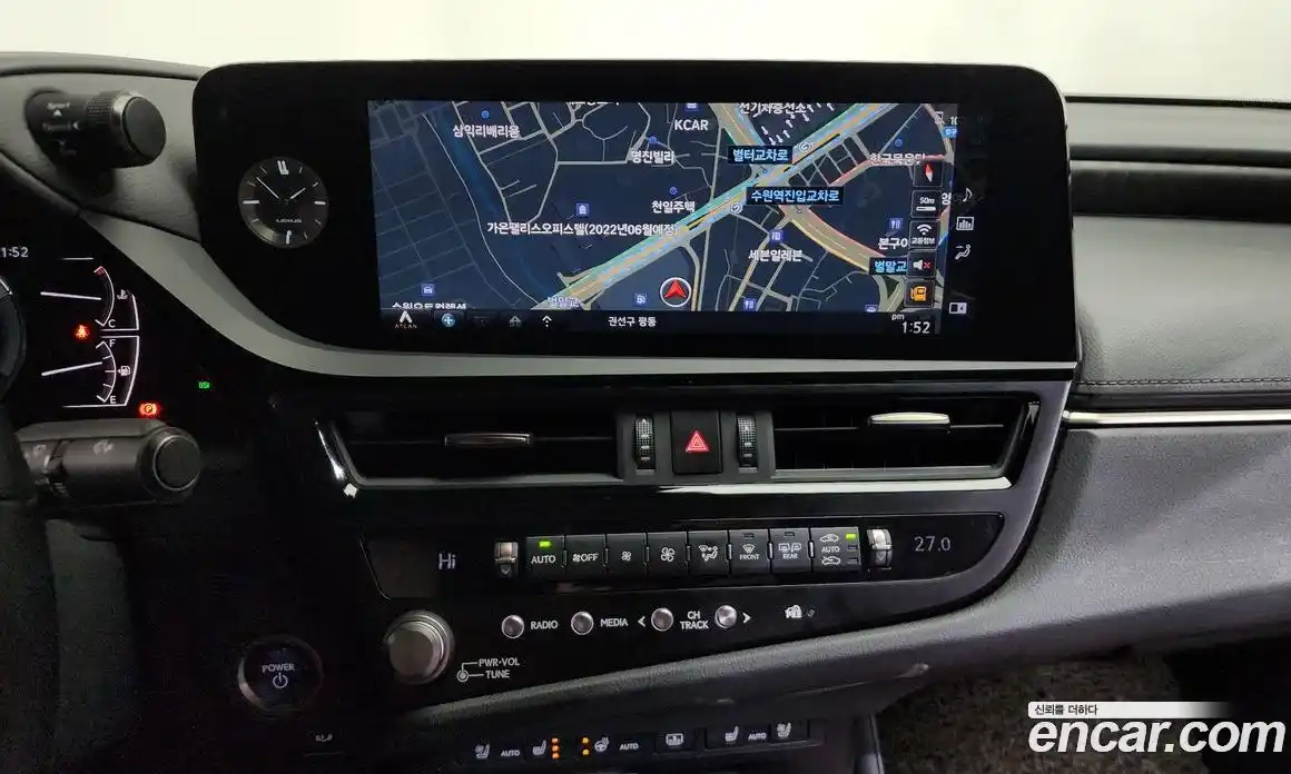 Lexus ES 2022 2.5 Автомат в Москве № 198808, фото 14