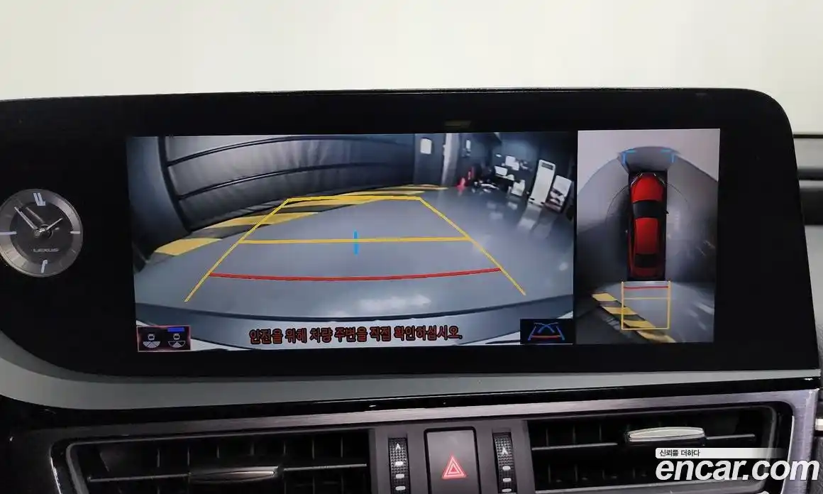 Lexus ES 2022 2.5 Автомат в Москве № 198808, фото 15