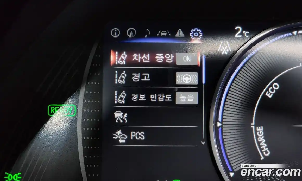 Lexus ES 2022 2.5 Автомат в Москве № 198808, фото 16