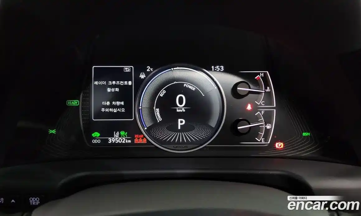 Lexus ES 2022 2.5 Автомат в Москве № 198808, фото 8