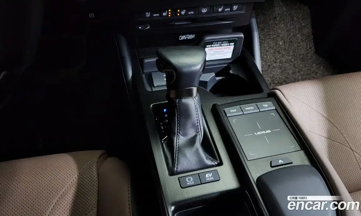 Lexus ES 2022 2.5 Автомат в Москве № 198808, фото 9