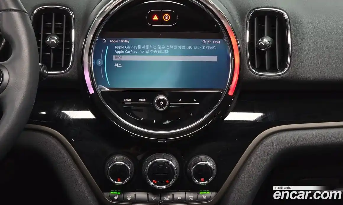 Mini Countryman 2024 1.5 Автомат в Москве № 204951, фото 13