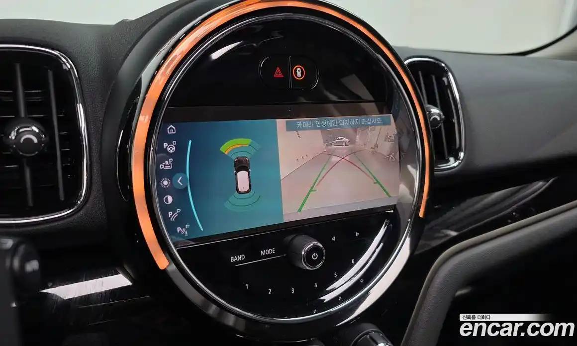 Mini Countryman 2024 1.5 Автомат в Москве № 204951, фото 7