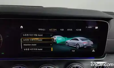 Mercedes-Benz CLS-Class 2022 2.0 Автомат в Москве № 206789, миниатюра 12