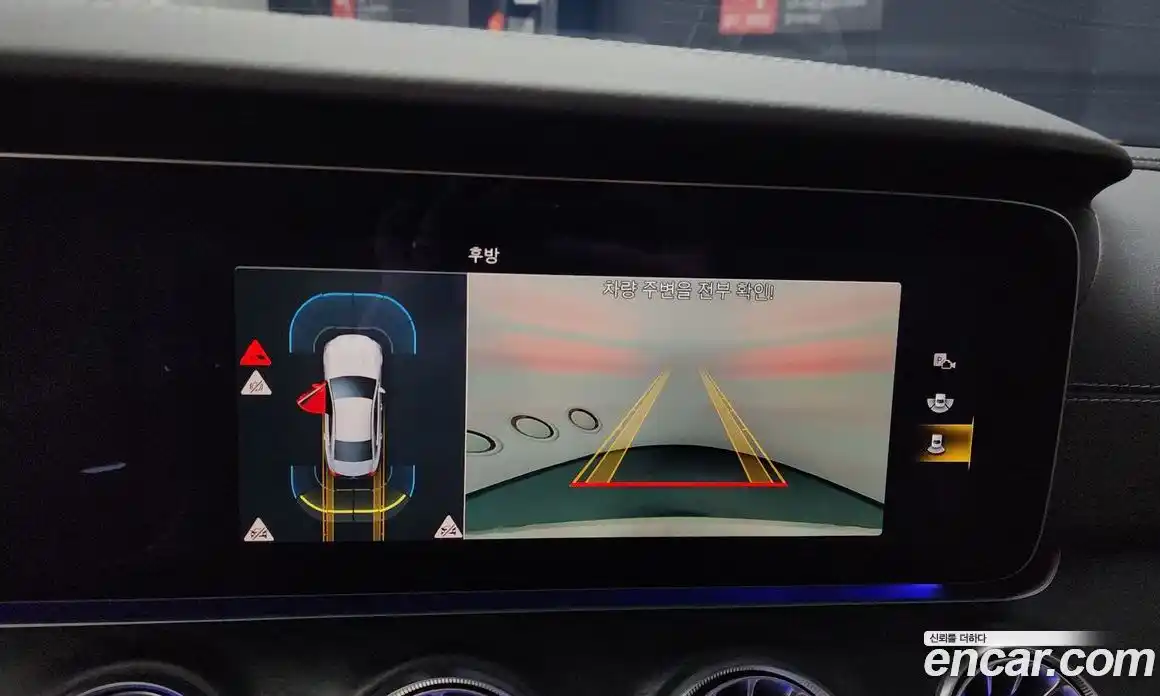 Mercedes-Benz CLS-Class 2022 2.0 Автомат в Москве № 206789, фото 4