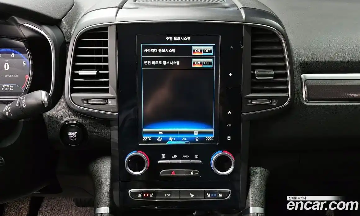 Renault QM6 2020 2.0 Автомат в Москве № 206949, фото 16