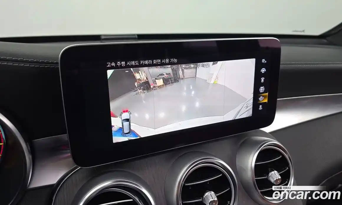 Mercedes-Benz GLC-Class 2022 2.0 Автомат в Москве № 209043, фото 4