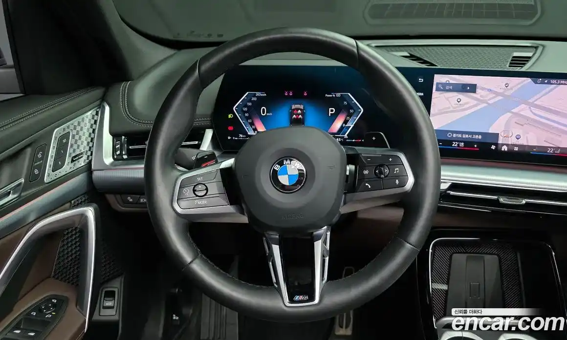 BMW X1 2025 2.0 Автомат в Москве № 210154, фото 13