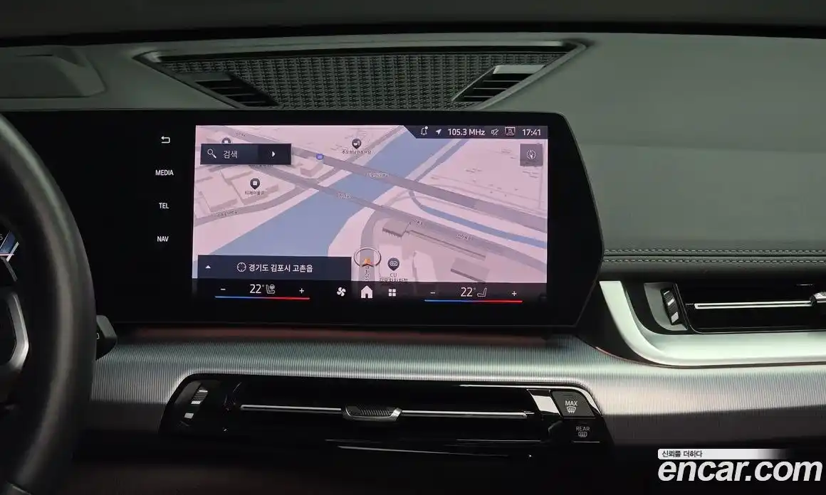 BMW X1 2025 2.0 Автомат в Москве № 210154, фото 14