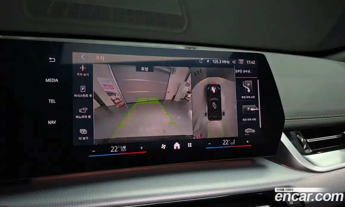 BMW X1 2025 2.0 Автомат в Москве № 210154, фото 15