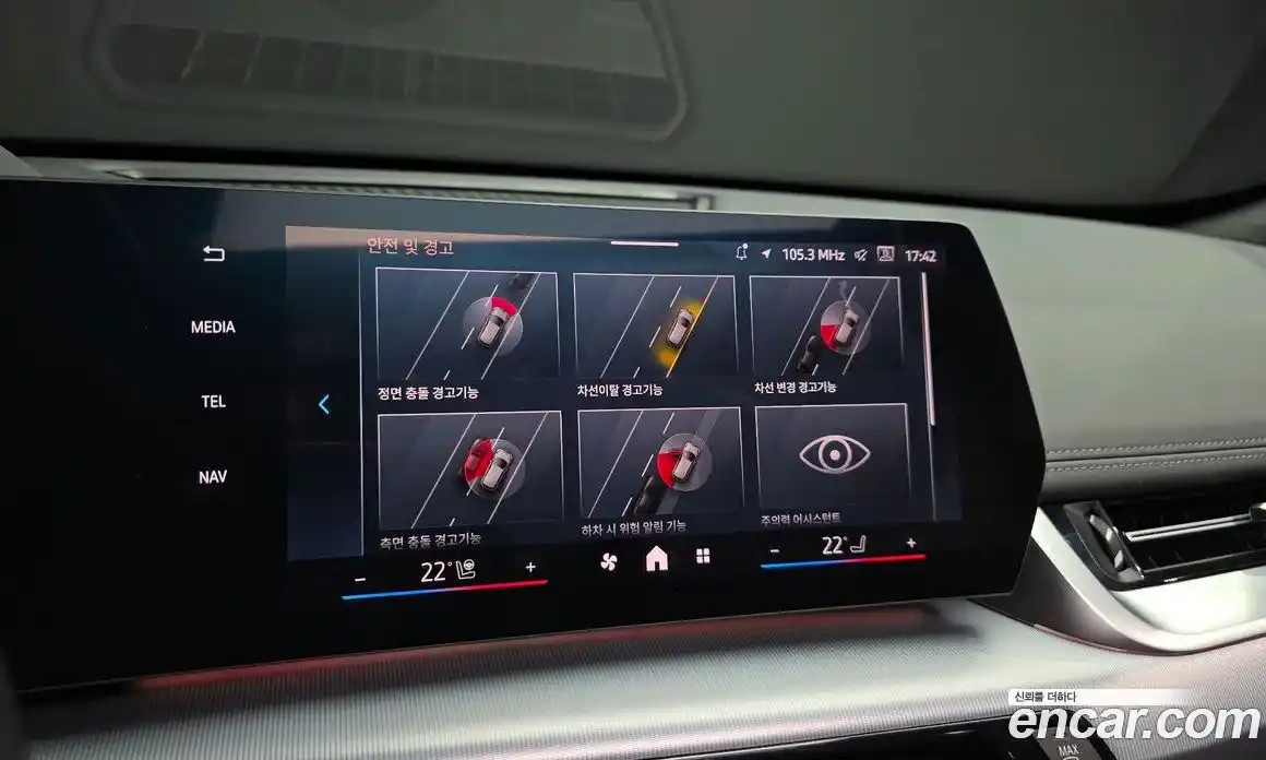 BMW X1 2025 2.0 Автомат в Москве № 210154, фото 16