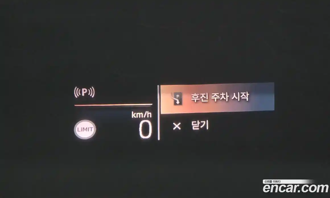 BMW X1 2025 2.0 Автомат в Москве № 210154, фото 17