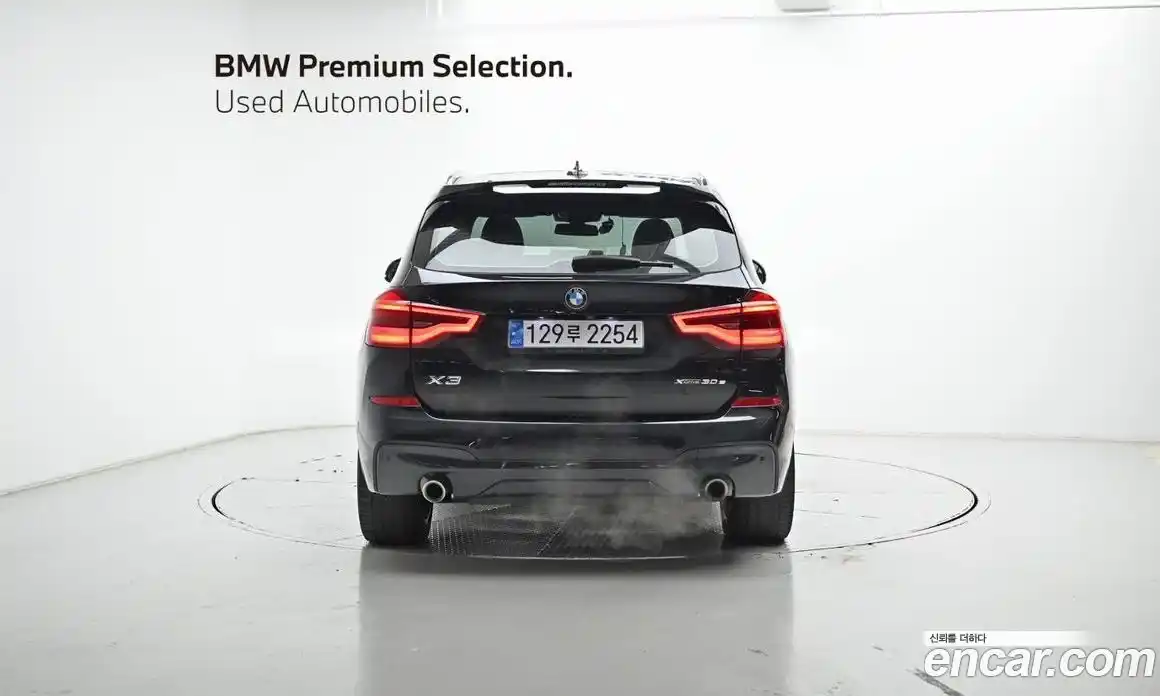 BMW X3 2021 2.0 Автомат в Москве № 211331, фото 4