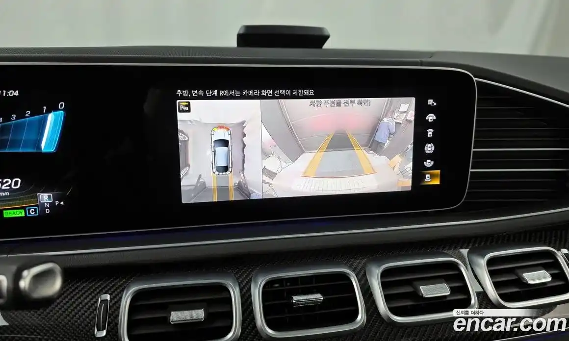 Mercedes-Benz GLE-Class 2022 3.0 Автомат в Москве № 212113, фото 11