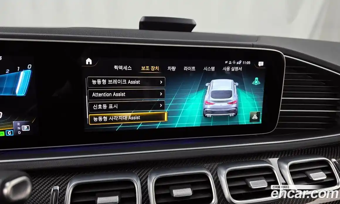 Mercedes-Benz GLE-Class 2022 3.0 Автомат в Москве № 212113, фото 8