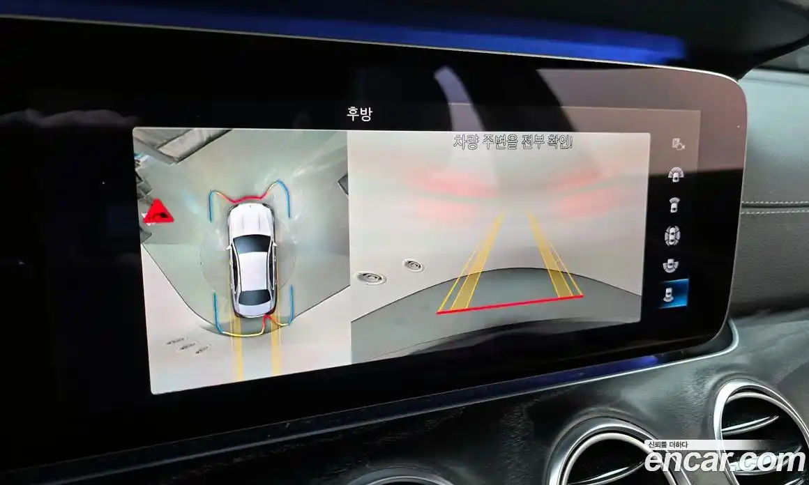 Mercedes-Benz E-Class 2021 1.9 Автомат в Москве № 212135, фото 14