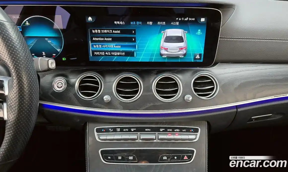 Mercedes-Benz E-Class 2021 1.9 Автомат в Москве № 212135, фото 20