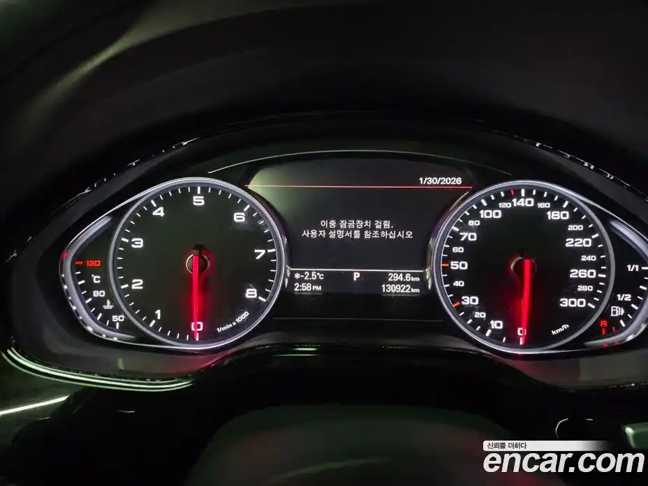 Audi A8 2012 4.2 Автомат в Москве № 212516, фото 5