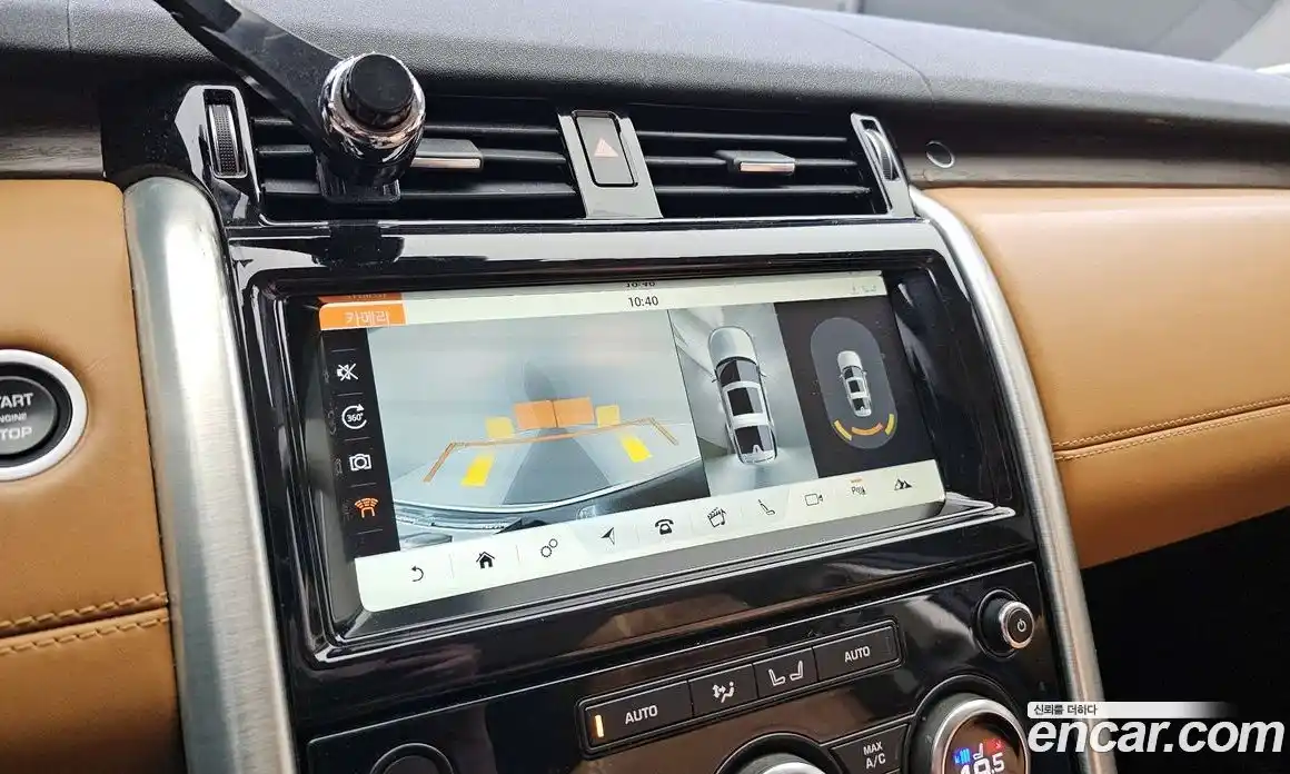 Land Rover Discovery 2018 3.0 Автомат в Москве № 213598, фото 12